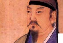 日常生活:孫臏怎么死的