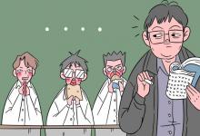 教育資訊：?？谱x民辦學(xué)校好還是公辦學(xué)校好 有什么區(qū)別