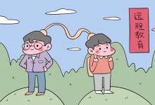 教育資訊：?？茖W空乘專業(yè)好找工作嗎 有沒有前途