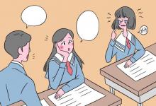 教育資訊：高三生如何快速進入高考學習狀態(tài) 有哪些方法