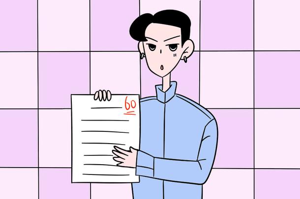 虛擬現(xiàn)實技術(shù)專業(yè)是干什么的 好就業(yè)嗎