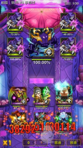 《我叫MT Online》最低戰(zhàn)力過(guò)英雄副本