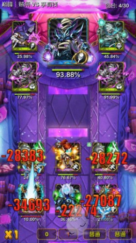 《我叫MT Online》最低戰(zhàn)力過(guò)英雄副本