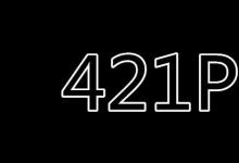 日常生活:421事件是什么