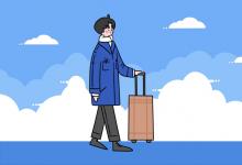 中考快訊：2021福州中考特色班及職高最低錄取分數(shù)線