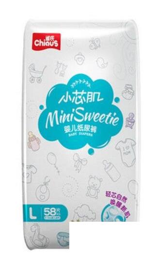 嬰兒紙尿褲排行榜10強