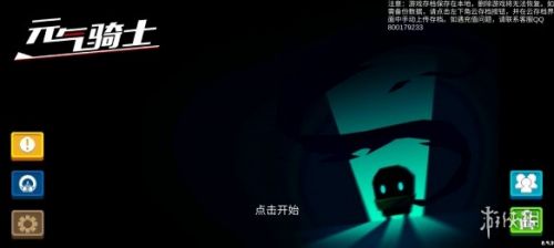 元?dú)怛T士2021最新禮包碼大全 2021最新兌換碼匯總