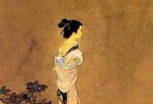 日常生活:知否知否應(yīng)是綠肥紅瘦是哪首詩(shī)的句子