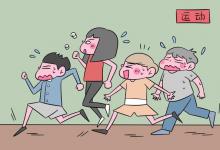 教育資訊：?？企w育生可以當(dāng)體育老師嗎 有什么要求