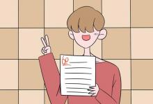 教育資訊：統(tǒng)計(jì)學(xué)專(zhuān)業(yè)是干什么的 畢業(yè)好找工作嗎