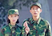 前沿手游：春風十里不如你大結(jié)局 秋水是渣男嗎