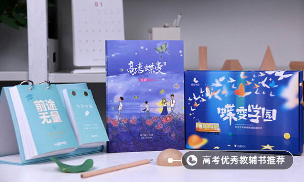大?？梢钥脊珓?wù)員嗎