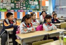 日常生活：班干部有哪些職位