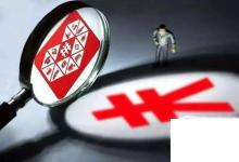 日常生活:如何拼多多砍價(jià)