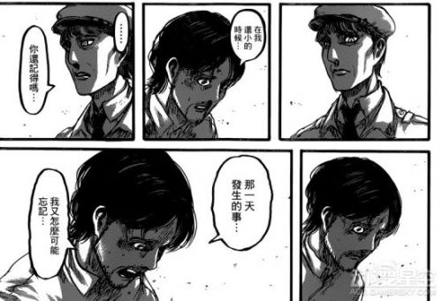《進擊的巨人》漫畫87話劇情介紹 梟的巨人之力！