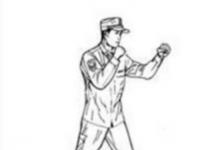 日常生活：擒敵拳十六動(dòng)圖解