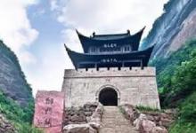 日常生活:一夫當關(guān)萬夫莫開的當是什么意思