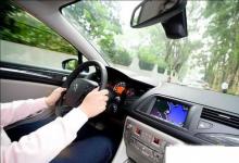 日常生活：新手開車怎么開——第一次開車方法指導(dǎo)