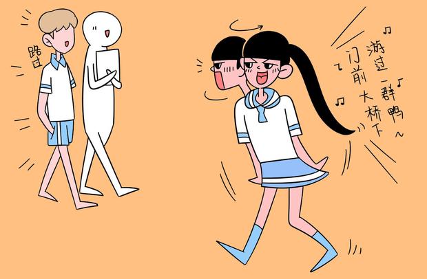 山東大學(xué)各類(lèi)型錄取分?jǐn)?shù)線(xiàn)是多少