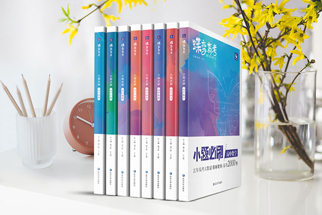 大專可以考教師資格證嗎