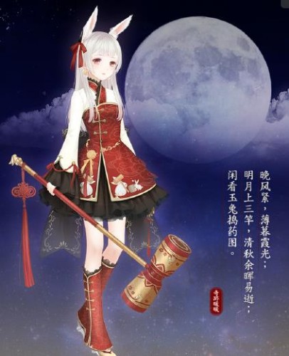 葉良辰什么梗？葉良辰是誰看本文你就知道了！