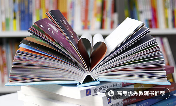 經(jīng)濟(jì)貿(mào)易是干什么的