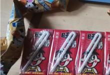 日常生活：冬天的第一個(gè)包包是什么意思