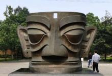 日常生活：三星堆遺址在哪里位于哪個(gè)省