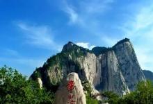 日常生活:九月九日憶山東兄弟中的山東指什么