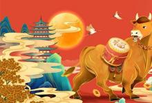 日常生活：關于牛的吉祥寓意成語有哪些