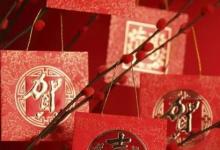 日常生活：大年初一的風(fēng)俗有哪些