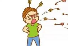 日常生活:罵人超狠超難聽(tīng)的句子有哪些