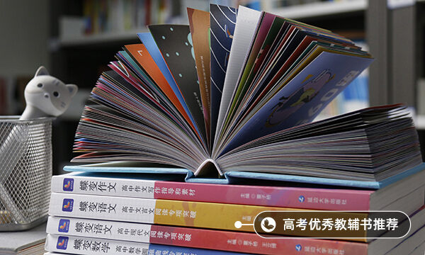 機(jī)電技術(shù)應(yīng)用專業(yè)主要學(xué)什么