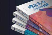 教育資訊：現在適合女生學的技術 學什么技術好