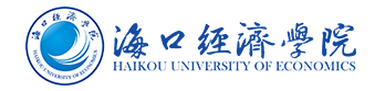 ?？诮?jīng)濟學院.PNG
