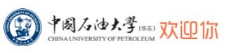 中國石油大學(華東)迎新網(wǎng)址入口