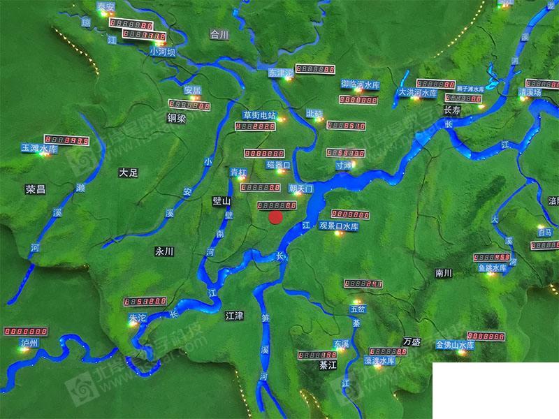 渝是哪個(gè)省