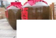 日常生活:坐飛機(jī)可以帶酒嗎