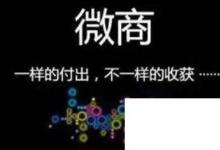 日常生活:做什么副業(yè)能快速掙錢