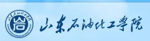 山東石油化工學院迎新網(wǎng)址入口