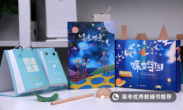 2021年中國戲曲學院迎新系統(tǒng) 報到流程及入學須知