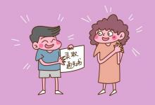 教育資訊：昭通學(xué)院迎新系統(tǒng)及網(wǎng)站入口 2021新生入學(xué)須知及注意事項(xiàng)