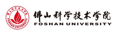 佛山科學技術學院迎新系統(tǒng)及網(wǎng)站入口