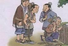 日常生活:亡羊補(bǔ)牢告訴我們什么道理