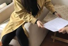 日常生活:生源地是什么意思