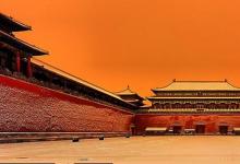 日常生活:為什么要推出午門(mén)斬首