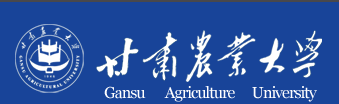 甘肅農業(yè)大學迎新網(wǎng)站入口