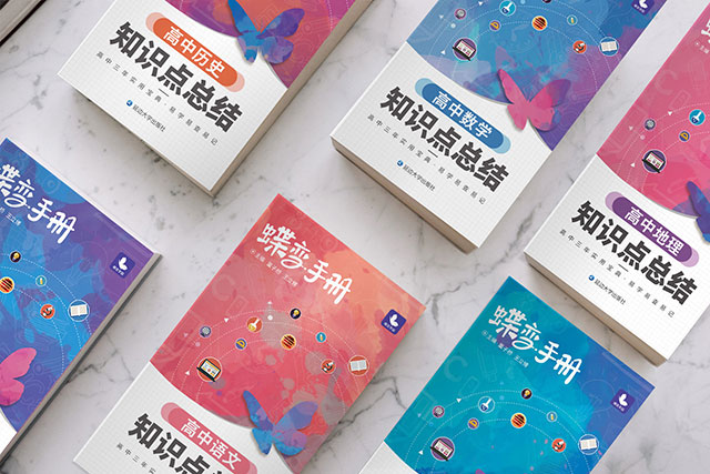建筑動畫與模型制作專業(yè)主要學什么 怎么樣