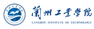 蘭州工業(yè)學院迎新網(wǎng)站入口