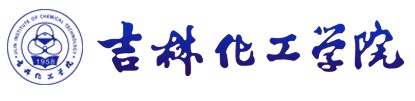 2021年吉林化工學院迎新系統(tǒng)入口